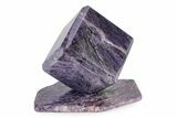 Polished Purple Charoite Cube with Base - Siberia #243431-1